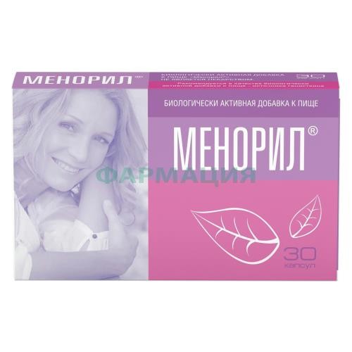 Менорил капсулы №30
