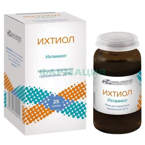 Ихтиол мазь для наружного применения 20% 25г банка