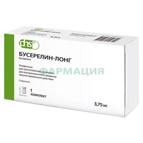 Бусерелин-лонг лиофилизат для приготовления суспензии для внутримышечного введения пролонгированного действия 3.75мг №1 в комплекте с растворителем (ампулы) 2 мл, шприцем одноразовым, иглой для инъекций, иглой для растворителя, салфетками спиртовыми-2 шт.