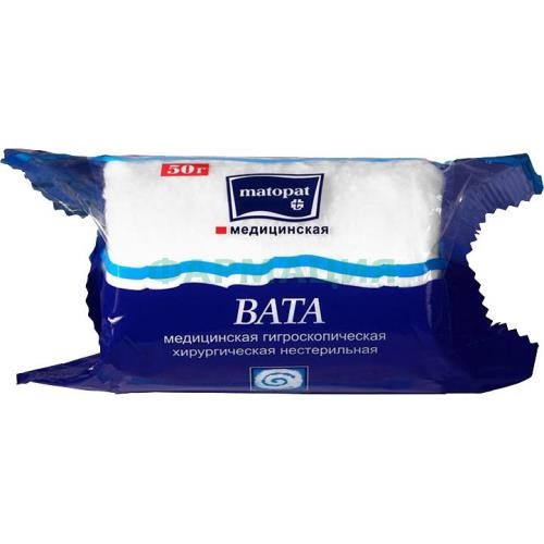 Белла вата хлопок 50г. [bella]