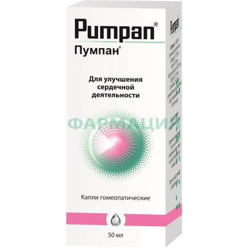 Пумпан капли гомеопатические 50мл