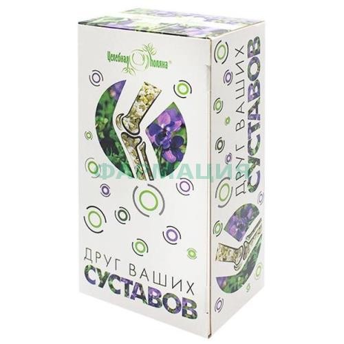 Целебная поляна фиточай 1,5г №20 друг ваших суставов