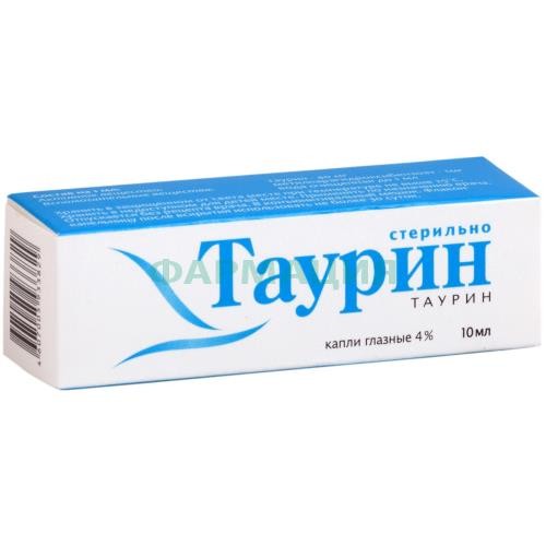 Таурин капли глазные 4% 10мл Таурин капли глазные 4% 10мл