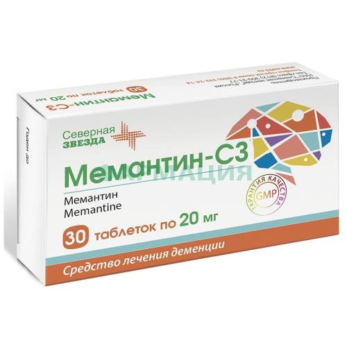 Мемантин-сз таблетки покрытые пленочной оболочкой 20мг №30