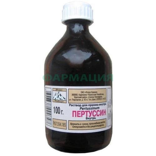 Пертуссин сироп 100г Пертуссин сироп 100г