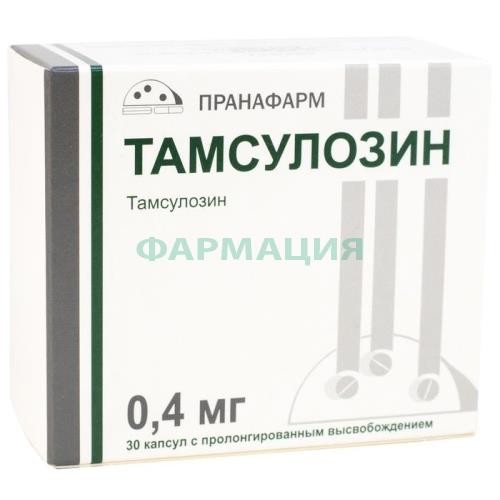 Тамсулозин капсулы с пролонгированным высвобождением 0.4мг №30