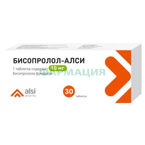 Бисопролол-алси таблетки 10мг №30 Бисопролол-алси таблетки 10мг №30