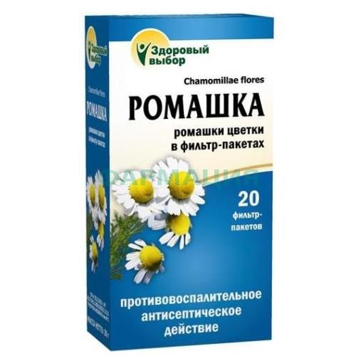 Премиум фитэра ромашки цветки 1,5г. №20 пак. (бад) чайн.напиток Премиум фитэра ромашки цветки 1,5г. №20 пак. (бад) чайн.напиток