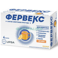 Фервекс порошок для приготовления раствора для приема внутрь 500мг + 25мг + 200мг №4 лимон
