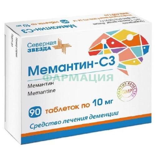 Мемантин-сз таблетки покрытые пленочной оболочкой 10мг №90 Мемантин-сз таблетки покрытые пленочной оболочкой 10мг №90