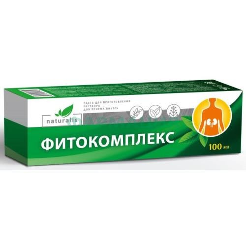 Натуралис фитокомплекс паста для приготовления раствора для приема внутрь 100мл