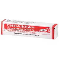 Синафлан мазь для наружного применения 0.025% 15г