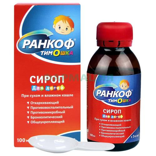 Ранкоф тимошка сироп 100мл