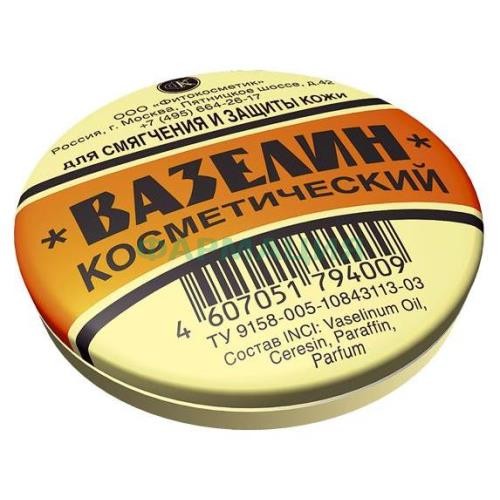 Вазелин средство для наружного применения 10г д/смягч. и защиты кожи