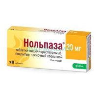 Нольпаза таблетки кишечнорастворимые покрытые пленочной оболочкой 20мг №28