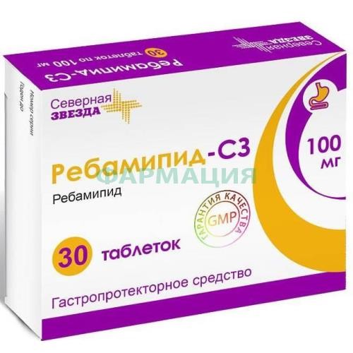 Ребамипид-сз таблетки покрытые пленочной оболочкой 100мг №30 Ребамипид-сз таблетки покрытые пленочной оболочкой 100мг №30