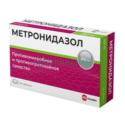 Метронидазол велфарм таблетки 250мг №50 Метронидазол велфарм таблетки 250мг №50