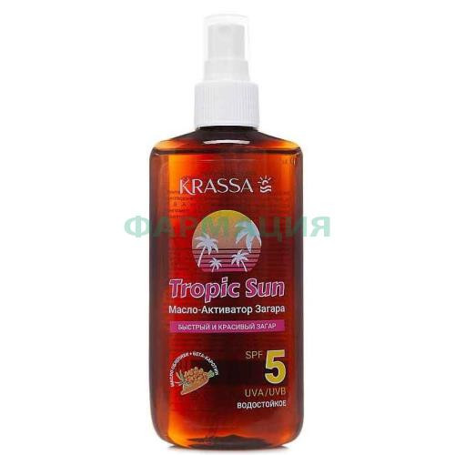 Красса тропик сан масло 150мл активатор загара spf-5 Красса тропик сан масло 150мл активатор загара spf-5