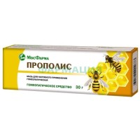 Прополис мазь для наружного применения гомеопатическая 30г
