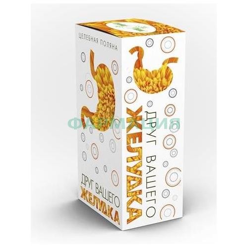 Целебная поляна фиточай 1,5г №20 друг вашего желудка