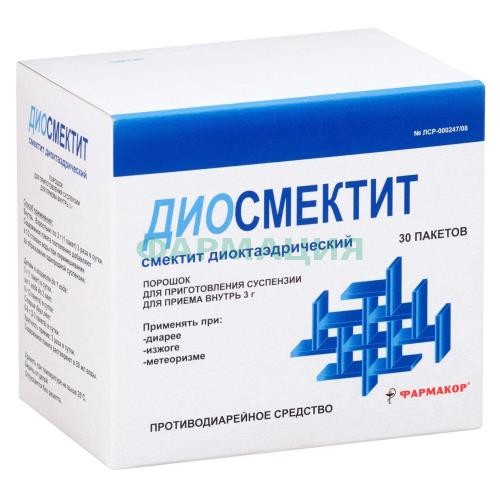 Диосмектит порошок для приготовления суспензии для приема внутрь 3г №30