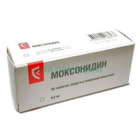 Моксонидин таблетки покрытые пленочной оболочкой 0,2мг №30