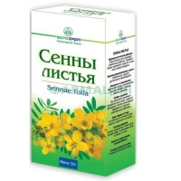 Сенны листья измельченные 50г