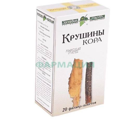 Крушины кора-порошок 1,5г №20