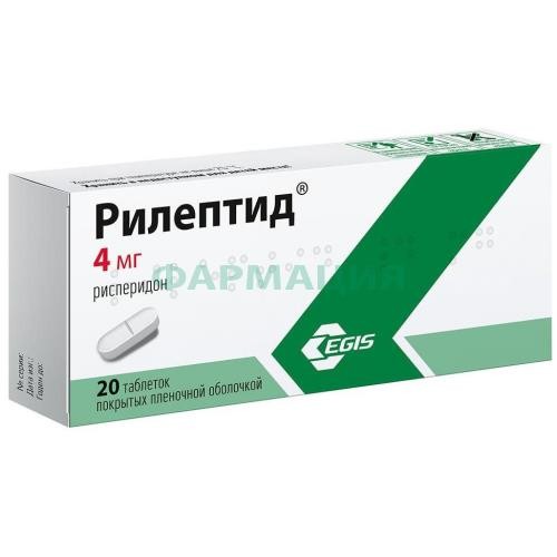 Рилептид таблетки покрытые пленочной оболочкой 4мг №20