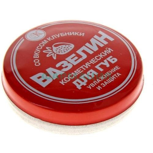 Вазелин средство для губ 10г со вкусом клубники увлажнение и защита Вазелин средство для губ 10г со вкусом клубники увлажнение и защита