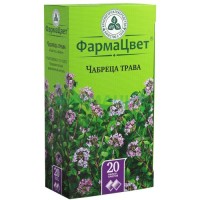 Чабреца трава порошок 1,5г №20