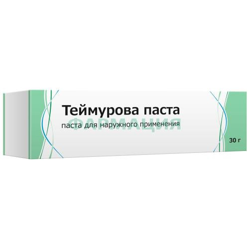 Теймурова паста для наружного применения 30г Теймурова паста для наружного применения 30г
