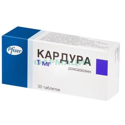Кардура таблетки 1мг №30 Кардура таблетки 1мг №30