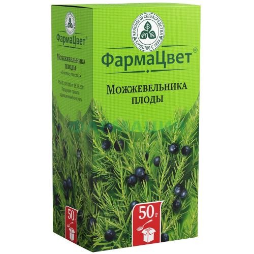 Можжевельника плоды сырье растительное 50г