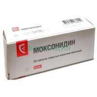 Моксонидин таблетки покрытые пленочной оболочкой 0,4мг №30