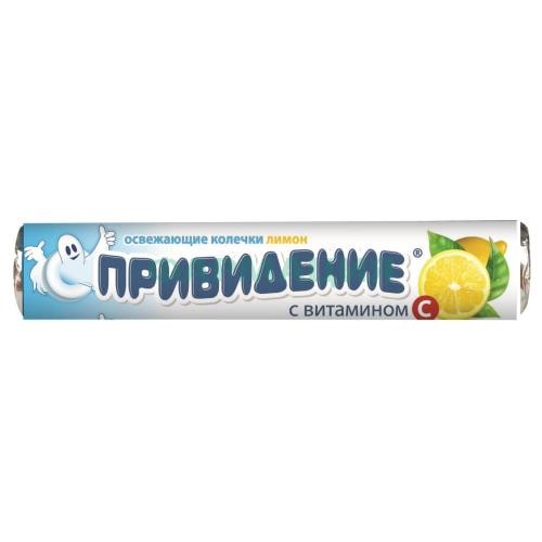Привидение конфеты таблетированные 1,67г №18 освеж вкус лимона