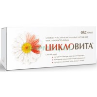 Цикловита таблетки №42 (бад)