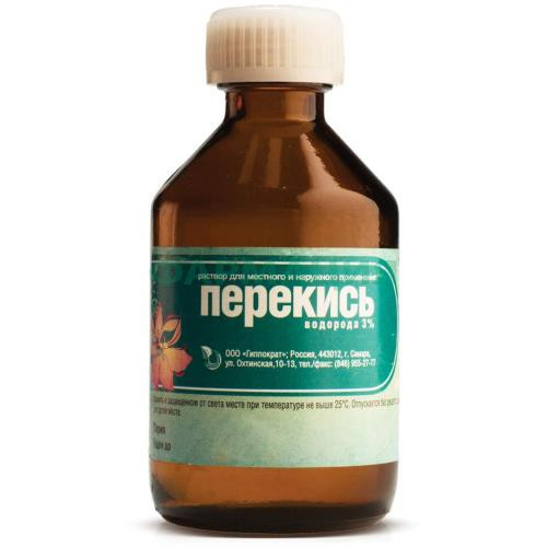 Перекись водорода раствор для местного и наружного применения 3% 40мл Перекись водорода раствор для местного и наружного применения 3% 40мл