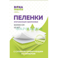 Бона менте пеленки впитывающие 60x90 №10