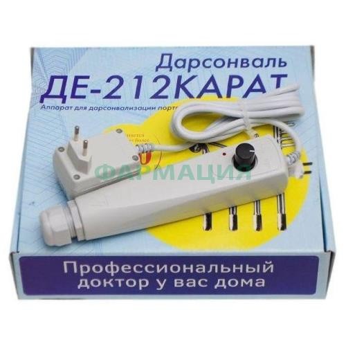 Аппарат дарсонваль карат де-212