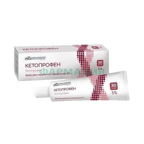 Кетопрофен крем для наружного применения 5% 30г
