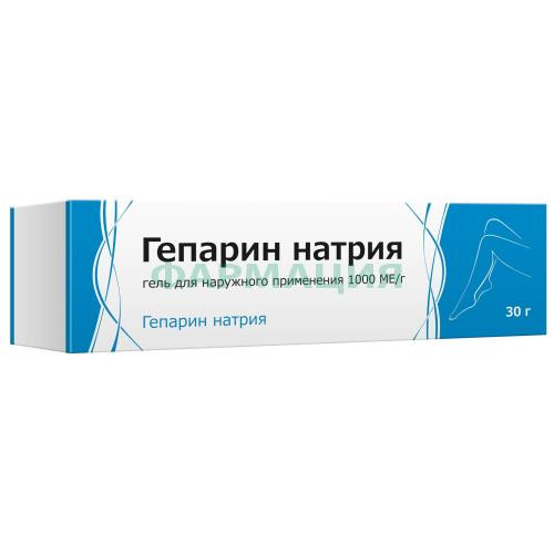 Гепарин натрия гель для наружного применения 1000ме/г 30г Гепарин натрия гель для наружного применения 1000ме/г 30г