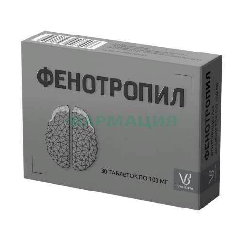 Фенотропил таблетки 100мг №30