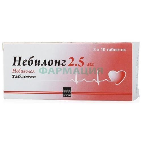 Небилонг таблетки 2.5мг №30