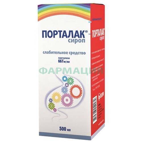 Порталак сироп 667мг/мл 500мл Порталак сироп 667мг/мл 500мл