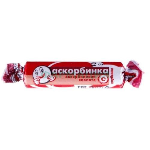 Аскорбинка таблетки жевательные 3.0г №10 клубника Аскорбинка таблетки жевательные 3.0г №10 клубника