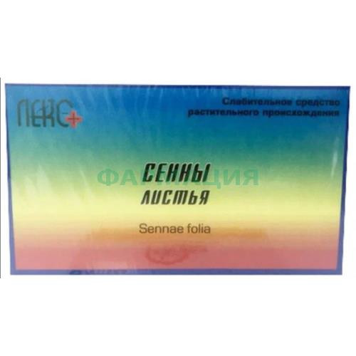 Сенны листья-порошок 1.5г №20 Сенны листья-порошок 1.5г №20