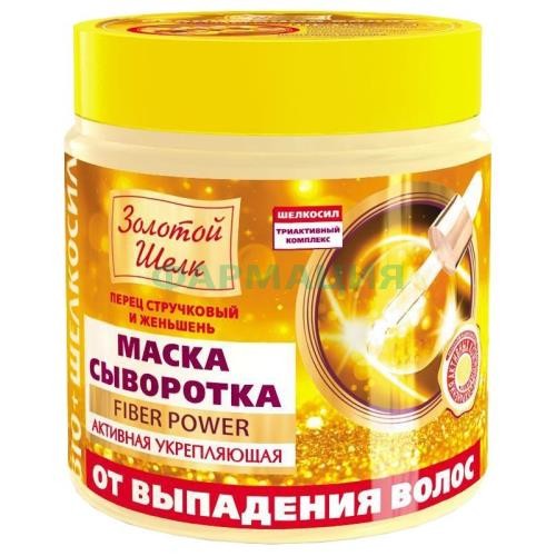 Золотой шелк маска-сыворотка 500мл активная укрепл п/выпадения чили + женьшень Золотой шелк маска-сыворотка 500мл активная укрепл п/выпадения чили + женьшень