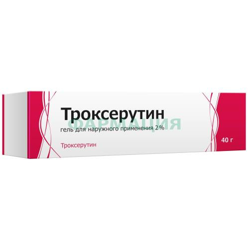 Троксерутин гель для наружного применения 2% 40г Троксерутин гель для наружного применения 2% 40г