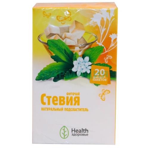 Стевия фиточай 1г №20 Стевия фиточай 1г №20